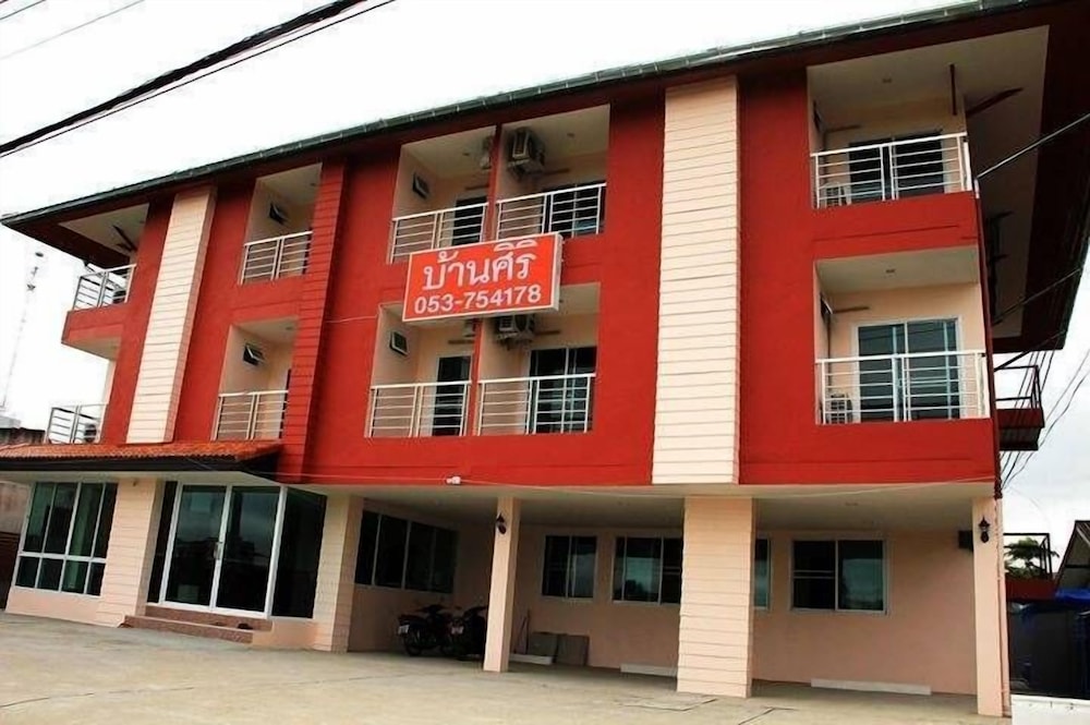 baan siri chiangrai