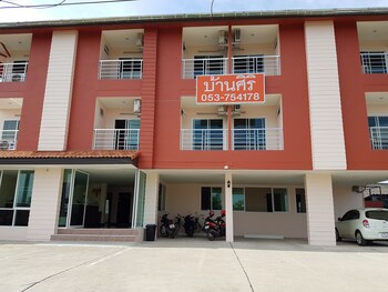 baan siri chiangrai