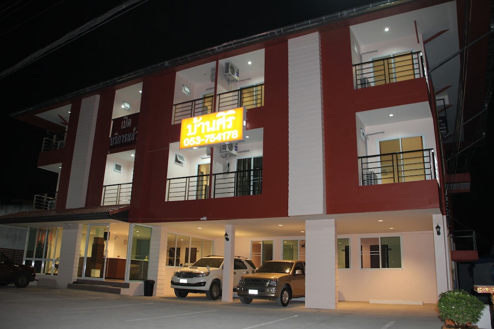 baan siri chiangrai