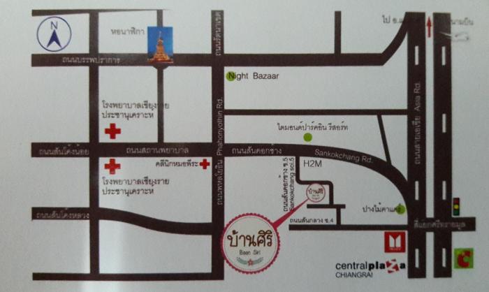 baan siri chiangrai