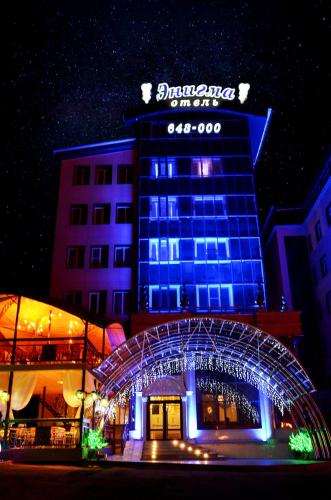 khabarovsk