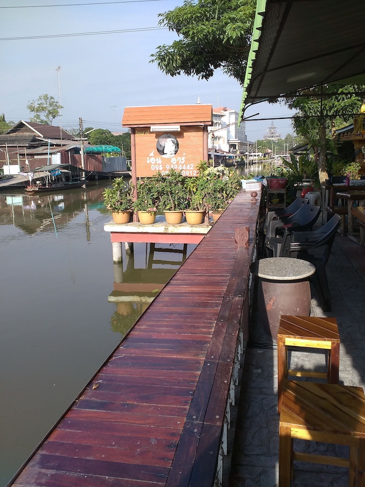 amphawa