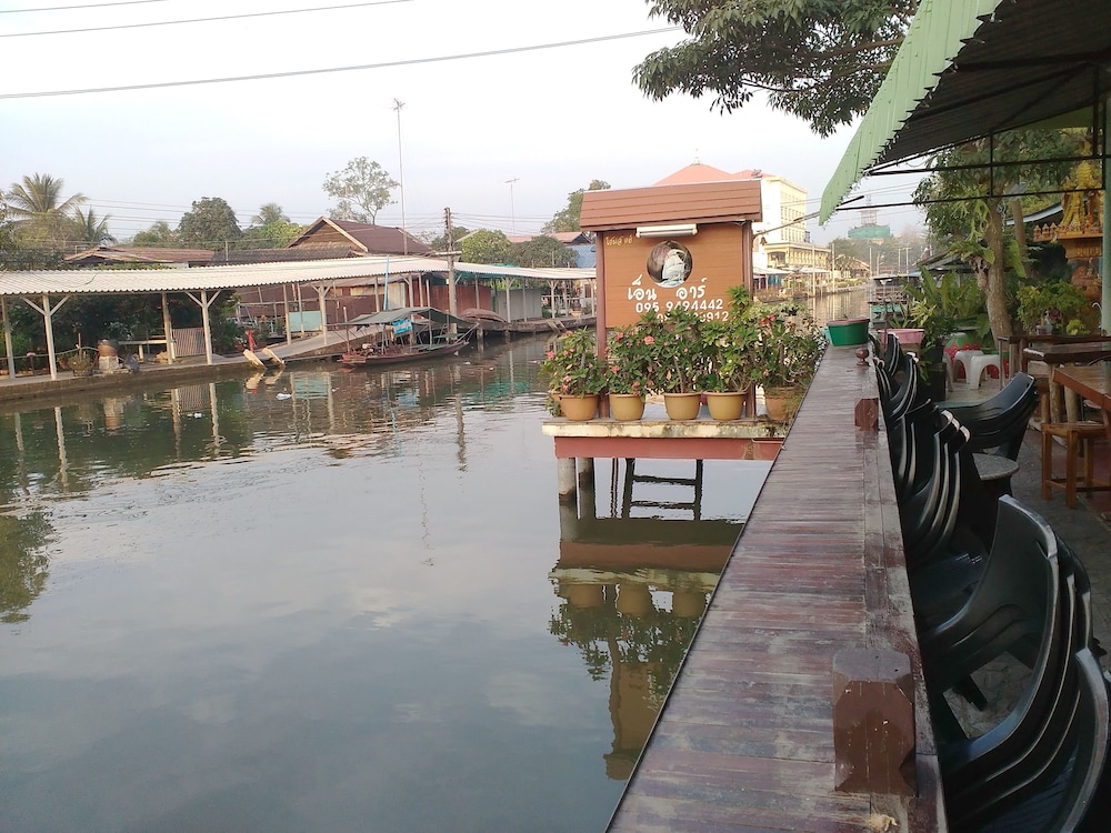 amphawa