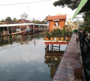 amphawa