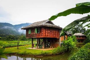 samoeng
