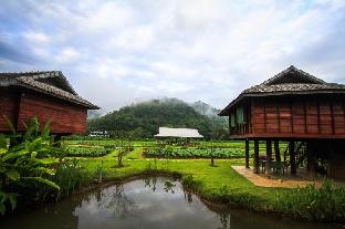 samoeng