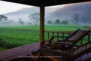 samoeng