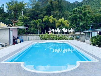 irak resort