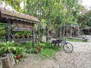 monfai culture house