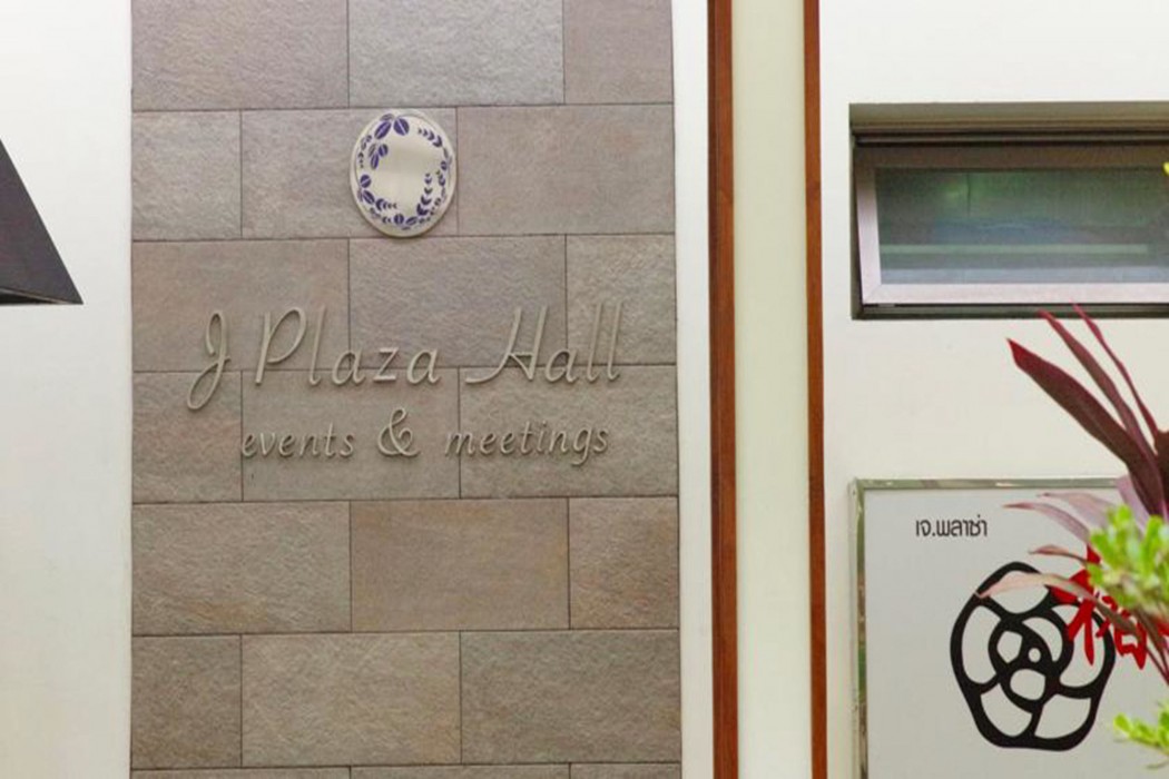 J Park Hotel,Chonburi>>Chon Buri,4 star