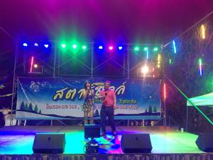 Star Hill Riverkwai Resort,Sai Yok>>Ban Kaeng Raboet,3 star