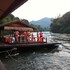 star hill riverkwai resort