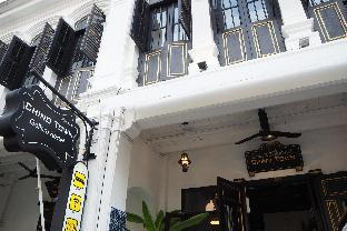 chino town at yaowarat phuket