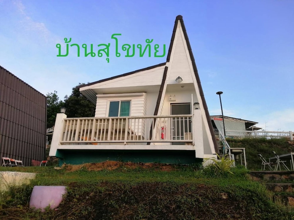 ingmhok country mountain view resort