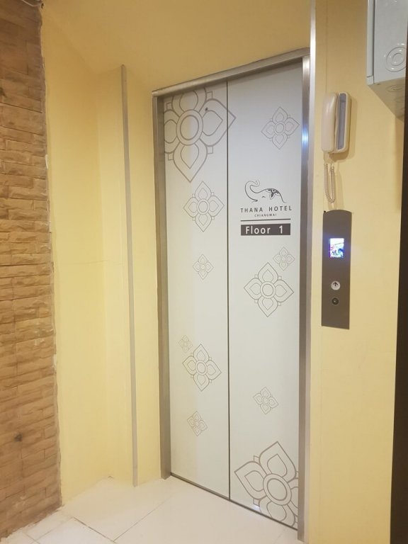 thana hotel and guesthouse