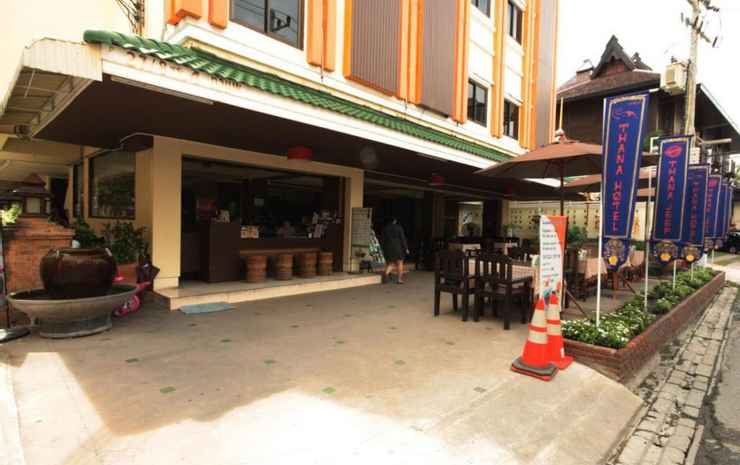 thana hotel and guesthouse