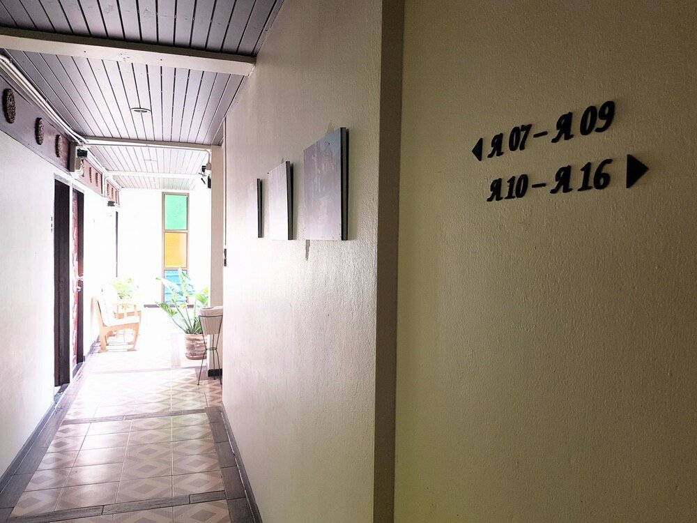 thana hotel and guesthouse