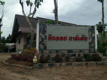 pai
