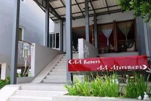 aa villa resort
