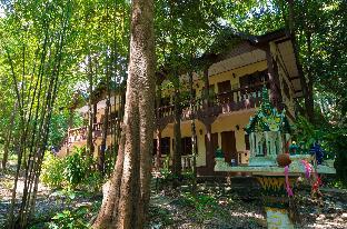 lost resort