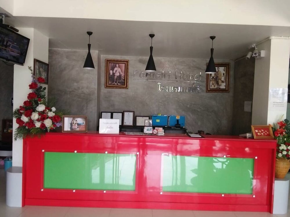 pornsiri hotel sisaket