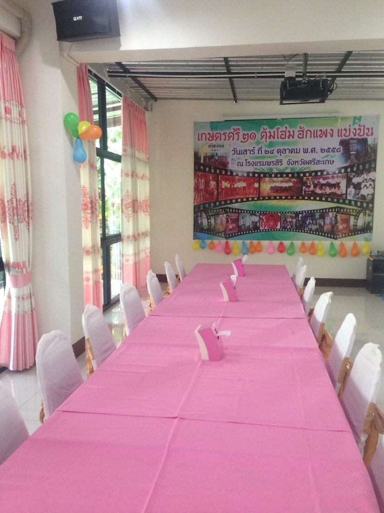 pornsiri hotel sisaket