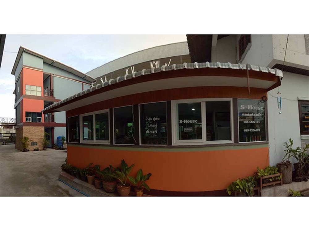 s house bansaengngam