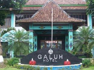 hotel galuh prambanan
