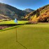 waldorf astoria park city