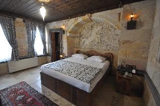 Peace Stone House,Goreme>>Cappadocia,3 star