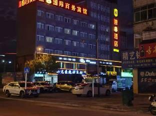 super 8 hotel shucheng chunqiu south road cimugong