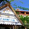 antelope guesthouse