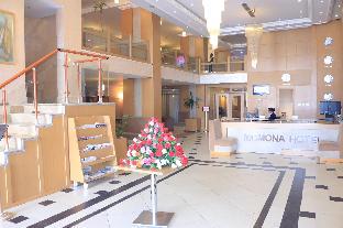 Momona Hotel,Arada>>Addis Ababa,4 star