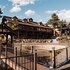 estes park