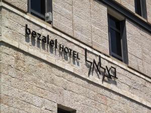 bezalel hotel an atlas boutique
