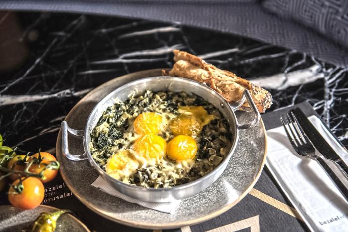 bezalel hotel an atlas boutique