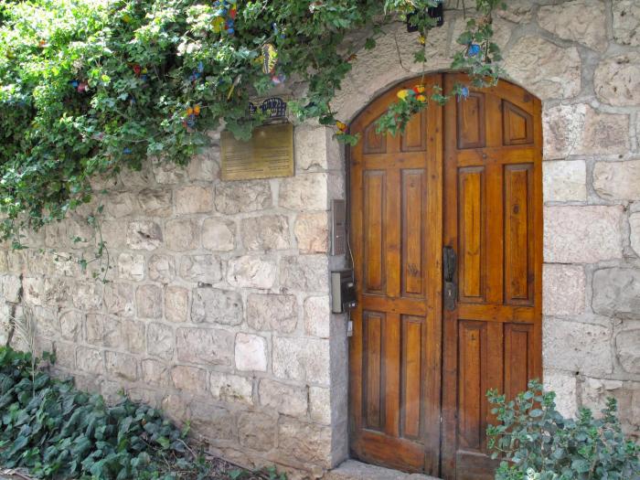 bezalel hotel an atlas boutique