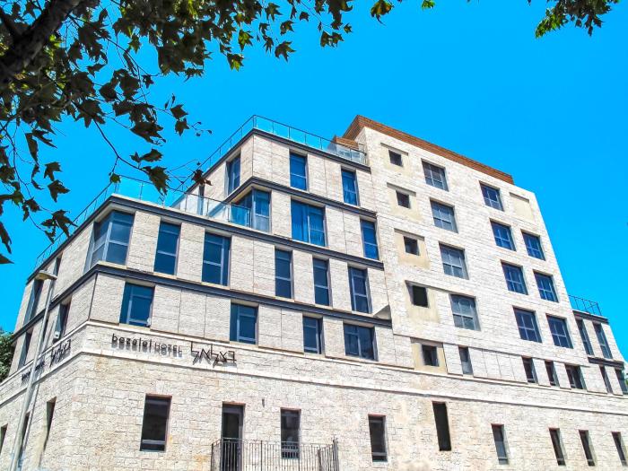 bezalel hotel an atlas boutique