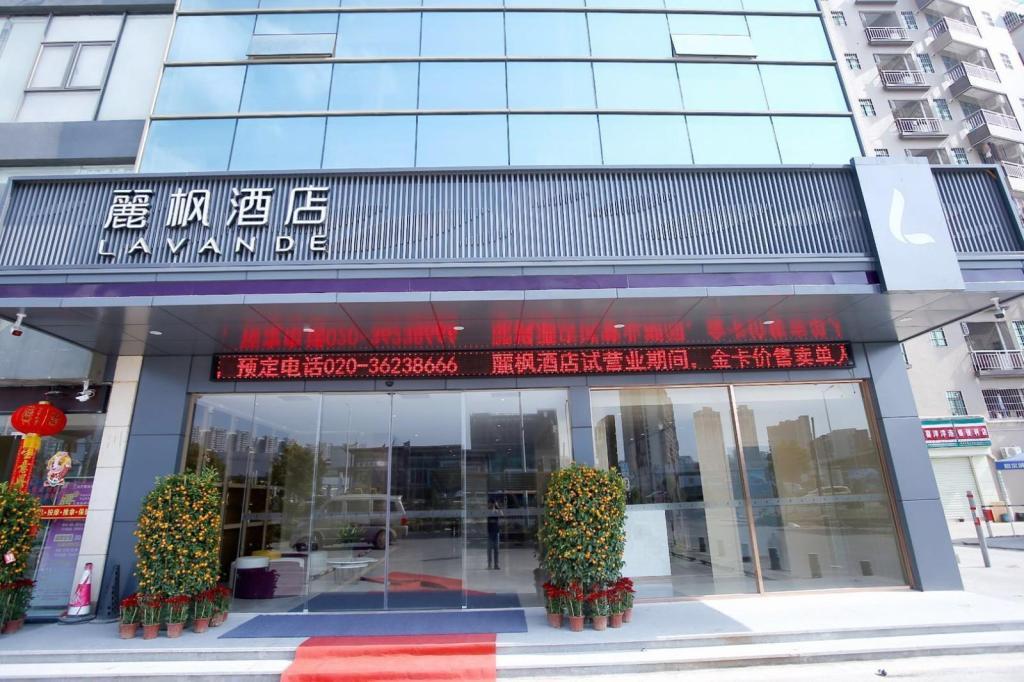 lavande hotels guangzhou baiyun avenue north metro station