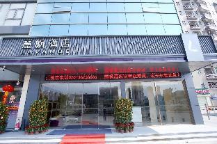 lavande hotels guangzhou baiyun avenue north metro station