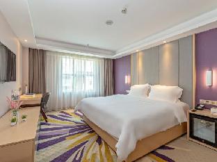 Lavande Hotels Guangzhou Baiyun Avenue North Metro Station,Baiyun>>Guangzhou,3 star