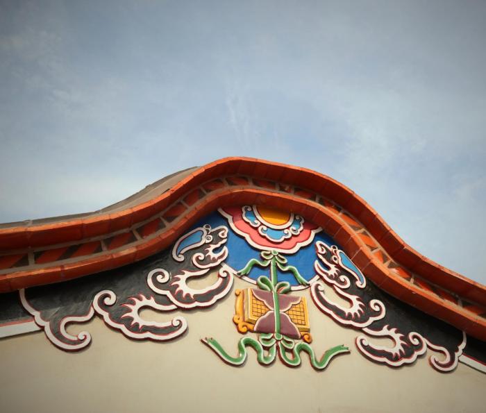 kinba guest house