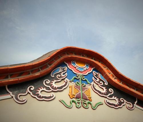 kinba guest house