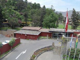 lima