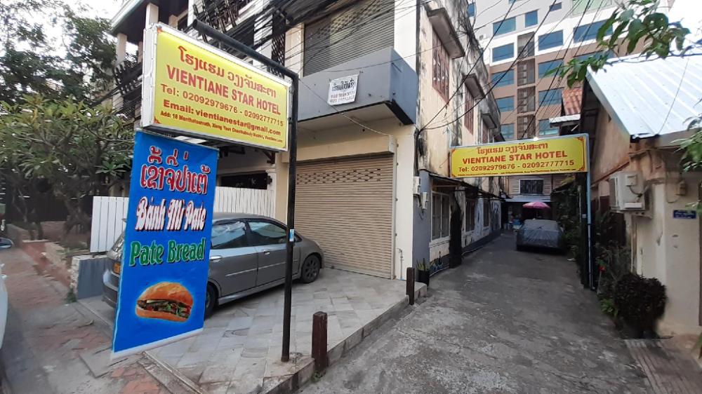vientiane star hotel