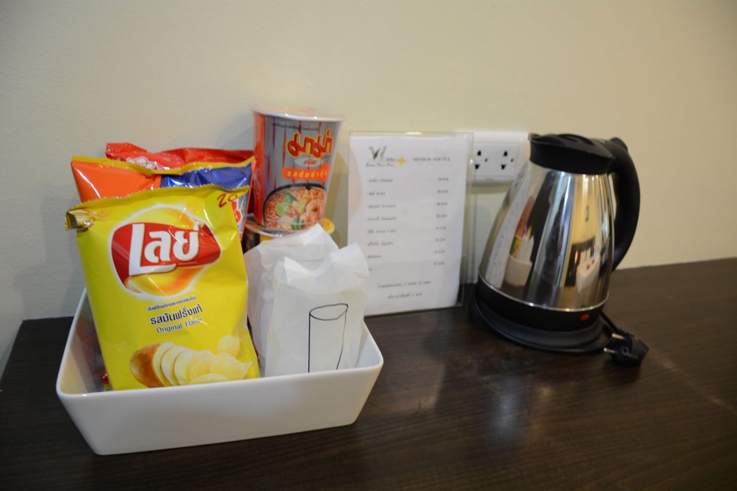 baan phor phan hotel