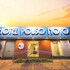 hotel pouso novo