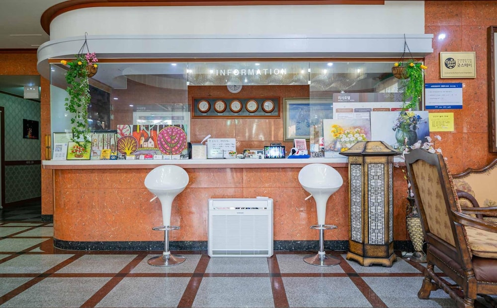 donghae lisa hotel