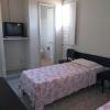hotel central recife