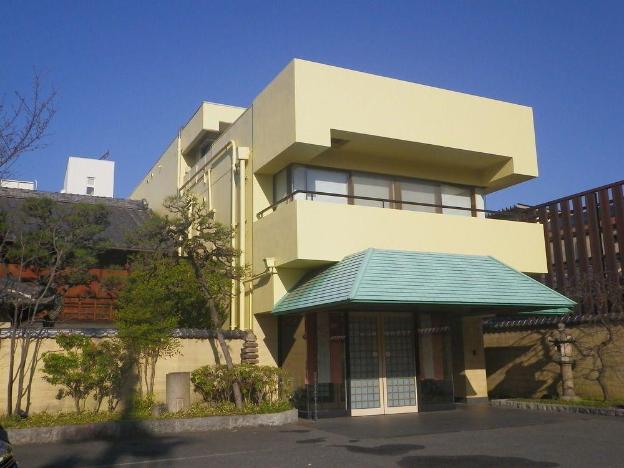 nara